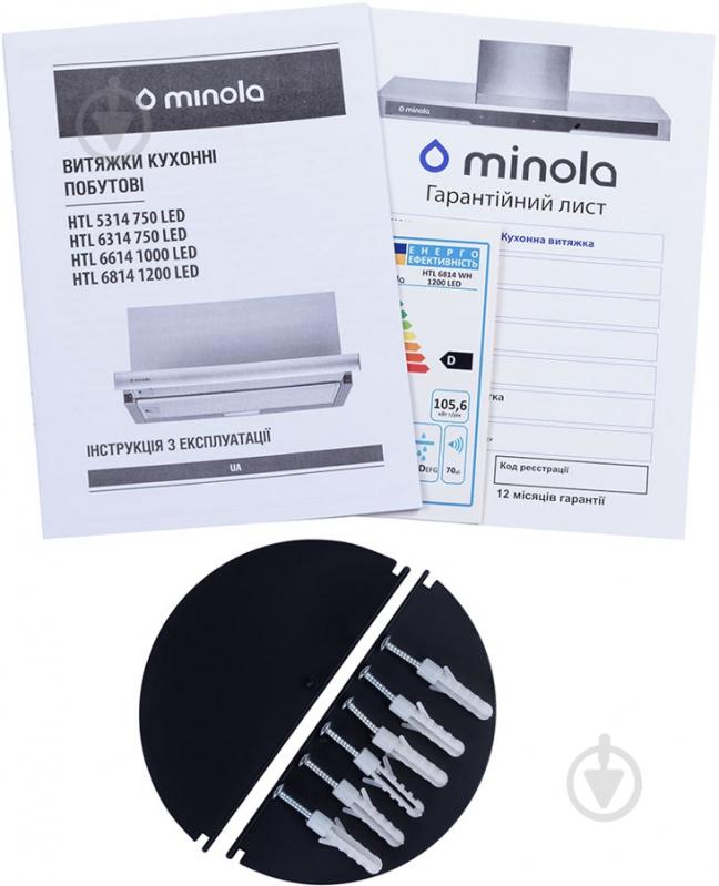 Витяжка Minola HTL 6814 WH 1200 LED - фото 14