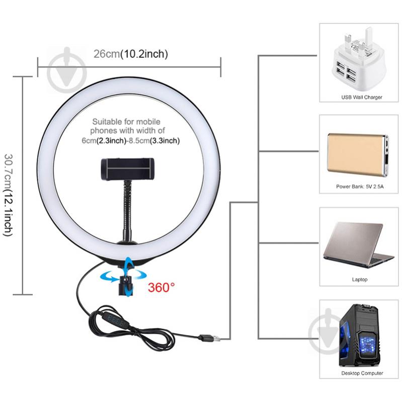 Кільцеве світло USB LED Puluz PKT3039 10.2" + настільне кріплення 140 см - фото 2