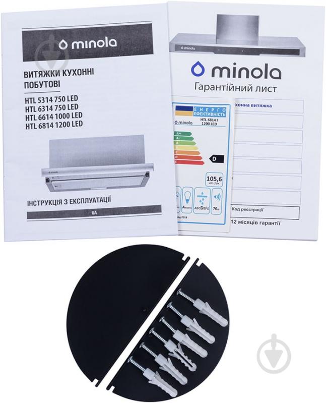 Витяжка Minola HTL 6814 I 1200 LED - фото 14 Витяжка Minola HTL 6814 I 1200 LED - фото 14