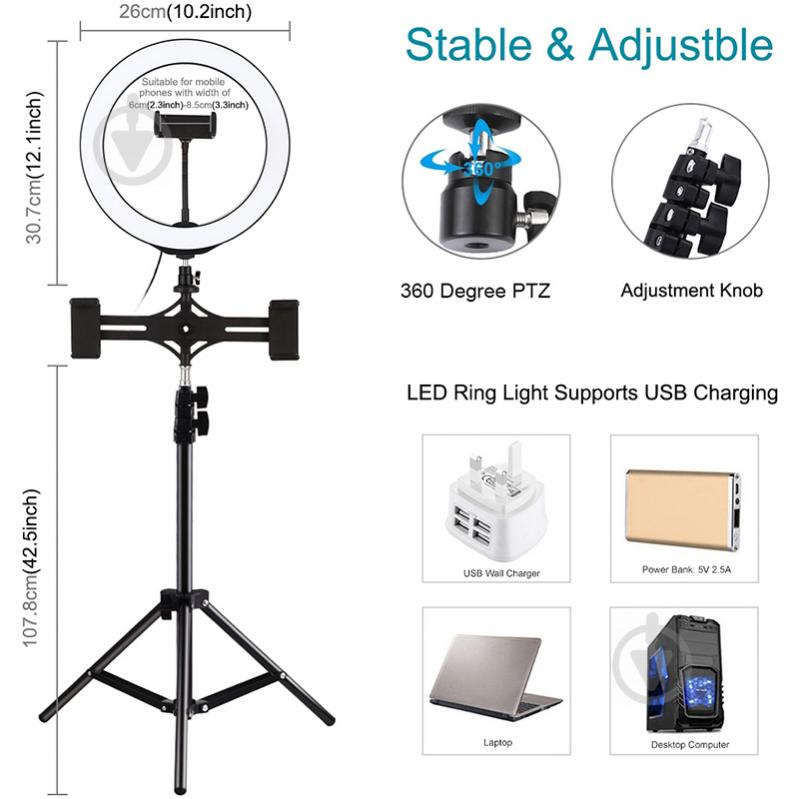 Кільцеве світло USB LED Puluz PKT3053B 10" + штатив 1.1 м - фото 2