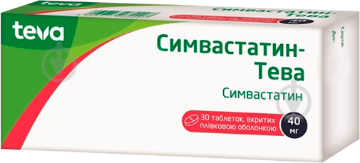 Симвастатин-тева в/плів. обол. по 40 мг №30 (10х3) таблетки - фото 1