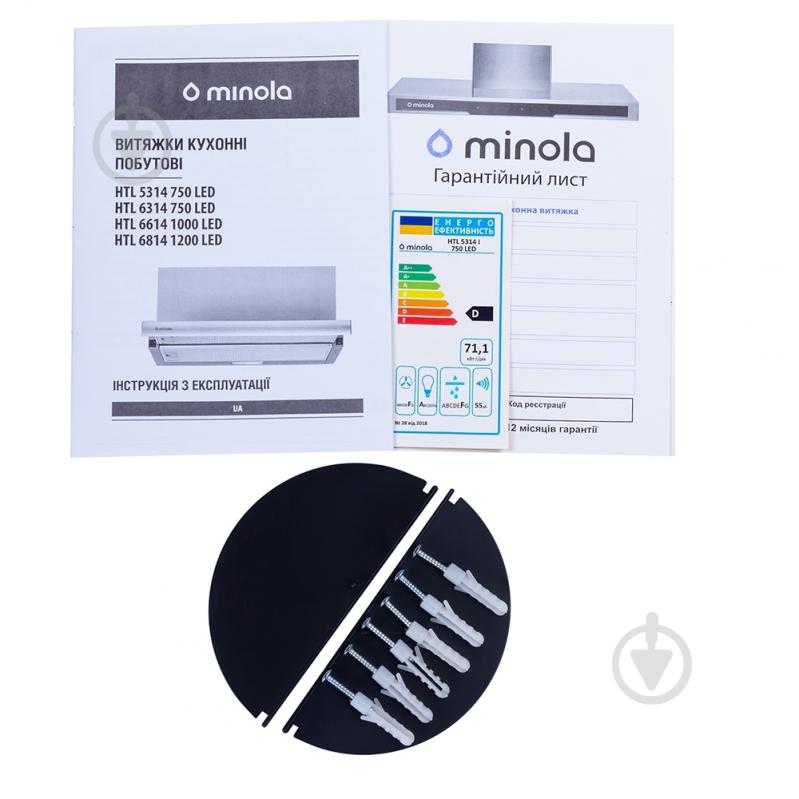 Вытяжка Minola HTL 5314 I 750 LED телескопическая - фото 14