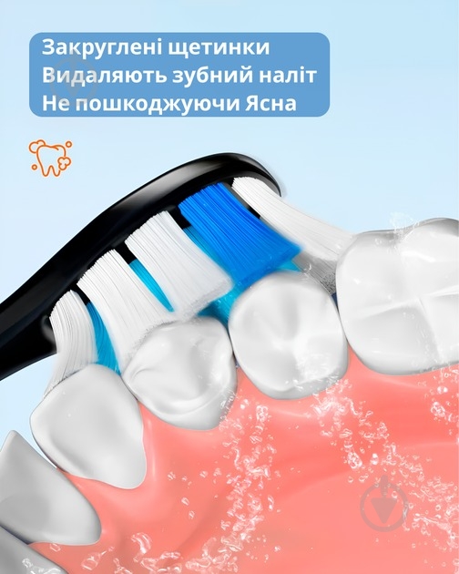 Насадки для электрической зубной щетки Bitvae Bit-S2-Bl - фото 3 Насадки для электрической зубной щетки Bitvae Bit-S2-Bl - фото 3