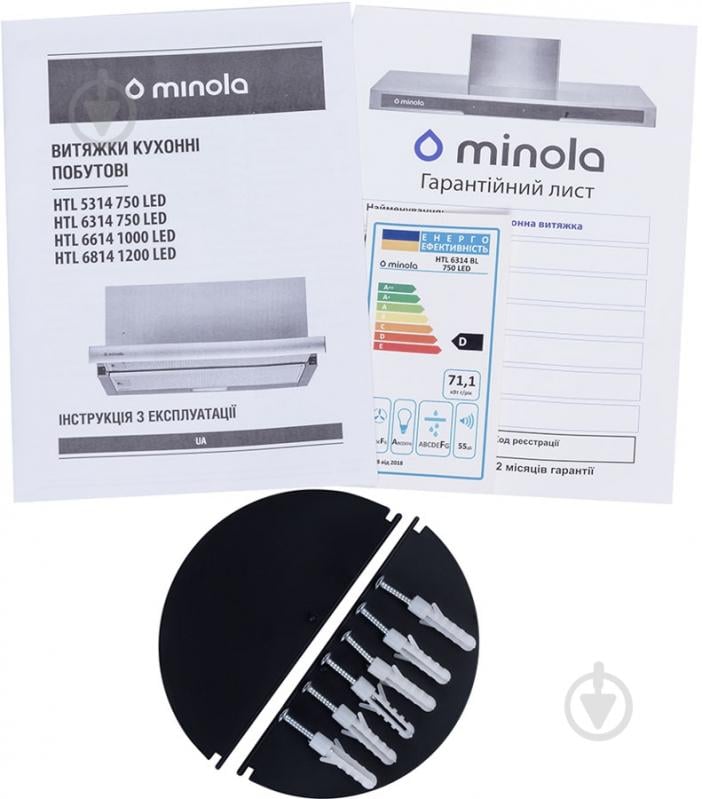 Вытяжка Minola HTL 6314 BL 750 LED телескопическая - фото 24