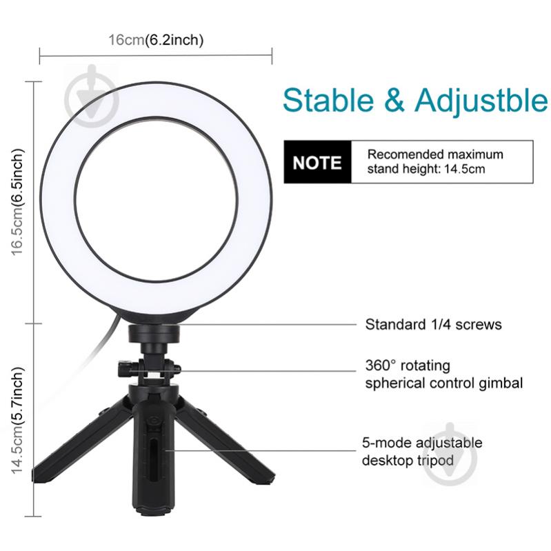 Кільцеве світло USB LED Puluz PKT3059B 6.2" + настільний штатив - фото 2