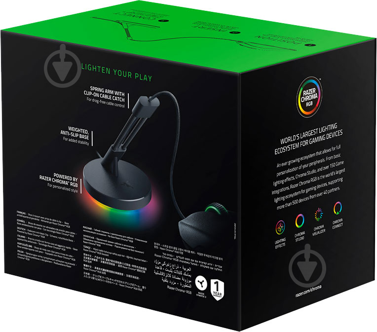 Держатель для кабеля Razer Bungee V3 Chroma черный (RC21-01520100-R3M1) - фото 6