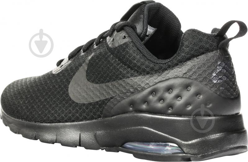 nike 833260