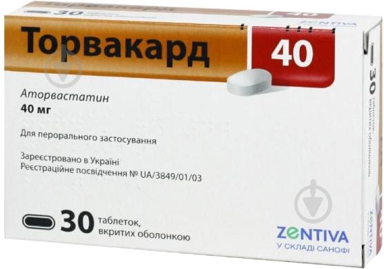 Торвакард кристалл №30 (10х3) таблетки 40 мг - фото 1 Торвакард кристалл №30 (10х3) таблетки 40 мг - фото 1