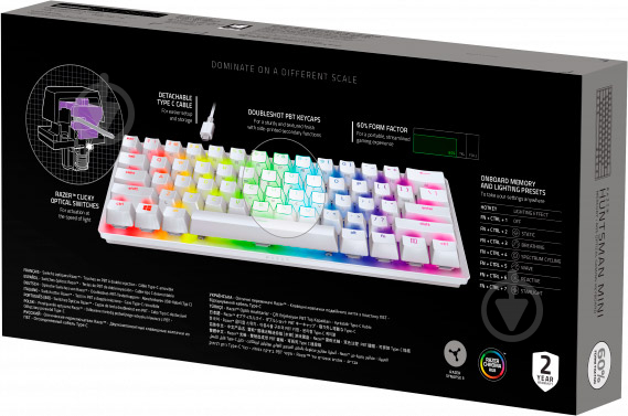 Клавиатура Razer Huntsman mini Mercury Edition ENG red switch (RZ03-03390400-R3M1) white - фото 5