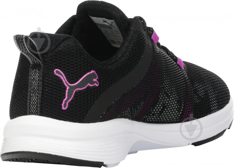 Puma pulse ignite xt swan sale