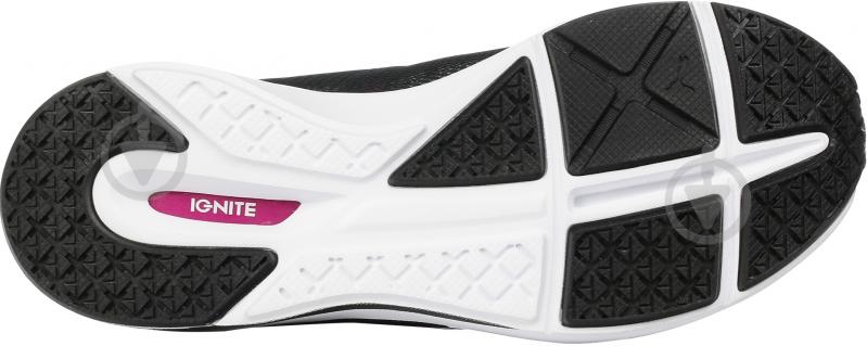 Puma pulse 2024 ignite xt swan