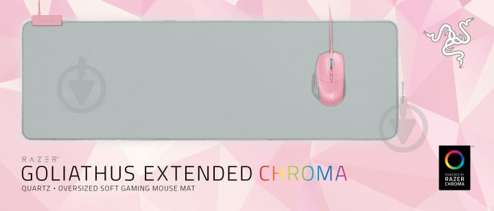 Килимок для миші Razer Goliathus CHROMA Extended Quartz (RZ02-02500316-R3M1) - фото 3