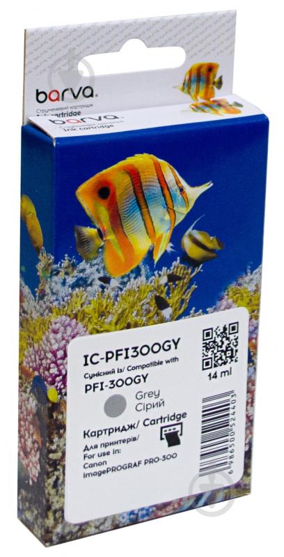 Картридж Barva Canon PFI-300GY (4200C001) 236 арк. (IC-PFI300GY) сірий - фото 1 Картридж Barva Canon PFI-300GY (4200C001) 236 арк. (IC-PFI300GY) сірий - фото 1
