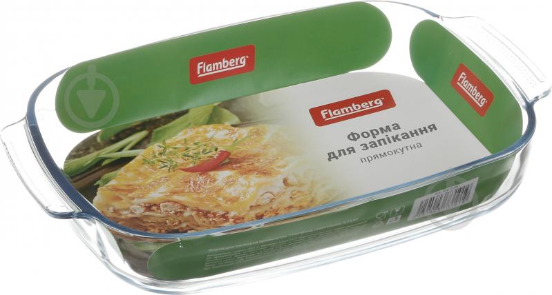 Форма для запекания Flamberg Classic 3,7 л - фото 4 Форма для запекания Flamberg Classic 3,7 л - фото 4