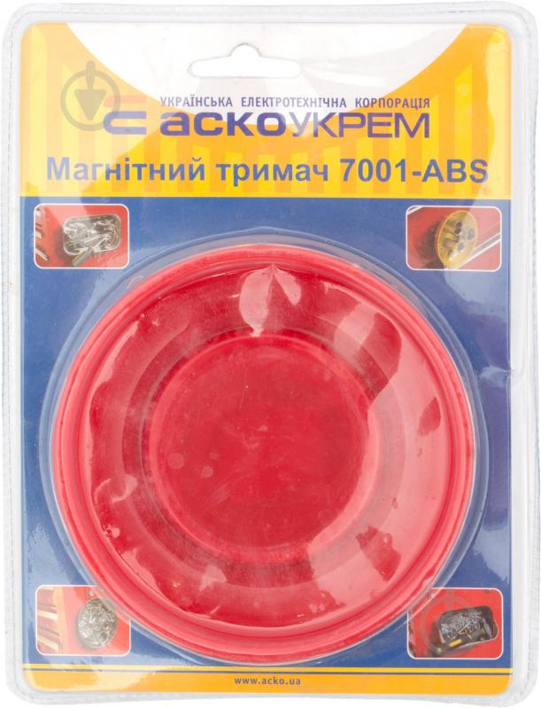 Магнитный держатель пластиковая тарелка  АСКО 7001ABS A0200020056 - фото 4