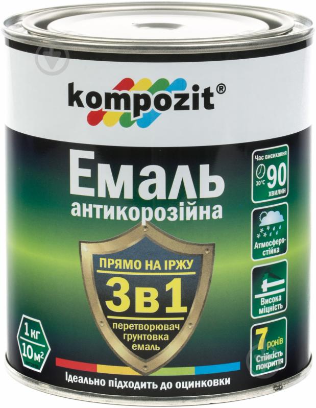 Емаль Kompozit антикорозійна 3 в 1 жовтий шовковистий мат 0,75 кг - фото 2