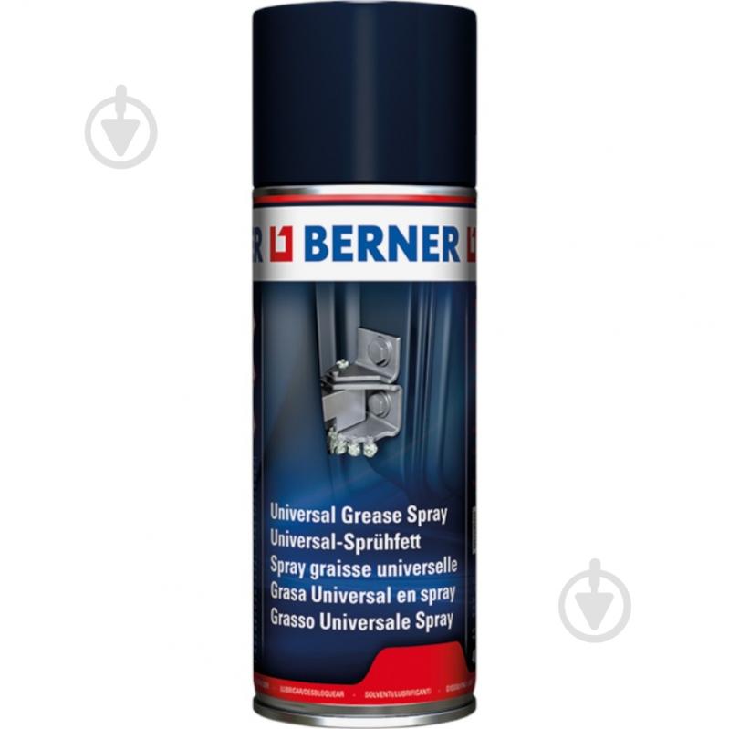 Смазка многофункциональная Berner 400 мл - фото 1