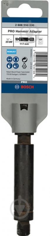 Держатель Bosch SDS-max 1 шт. 2608550036 - фото 2