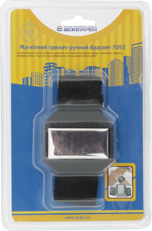 Магнітний тримач браслет  АСКО 7053 A0200020021 - фото 3