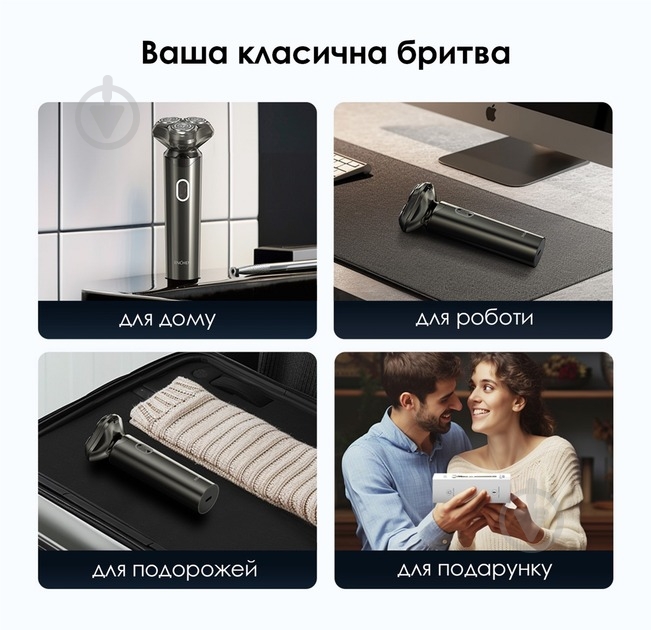 Електробритва ENCHEN Blackstone Shaver Silver - фото 10