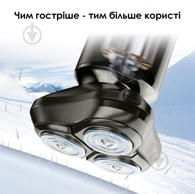 Електробритва ENCHEN Blackstone Shaver Silver - фото 9