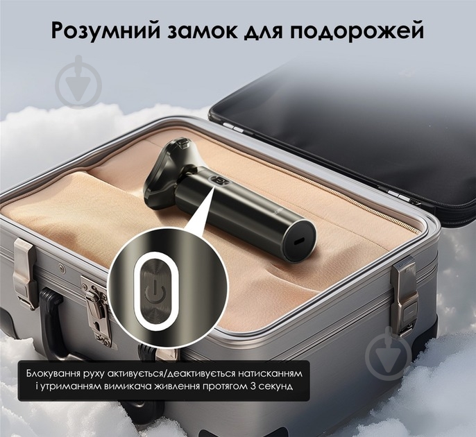 Електробритва ENCHEN Blackstone Shaver Silver - фото 8