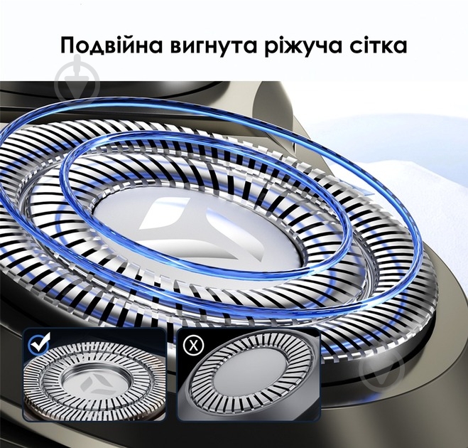 Електробритва ENCHEN Blackstone Shaver Silver - фото 7