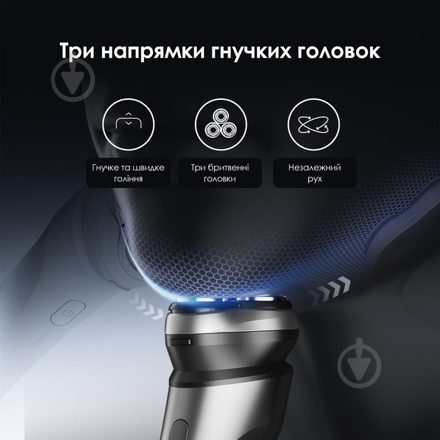 Электробритва ENCHEN BlackStone Max (ecn-bl-max) - фото 5 Электробритва ENCHEN BlackStone Max (ecn-bl-max) - фото 5