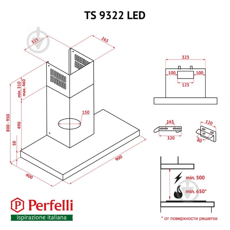 Витяжка Perfelli TS 9322 I/BL LED - фото 16