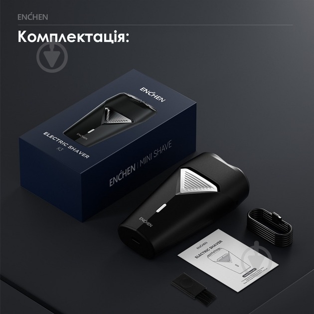 Электробритва ENCHEN K3 Portable Shaver - фото 8 Электробритва ENCHEN K3 Portable Shaver - фото 8