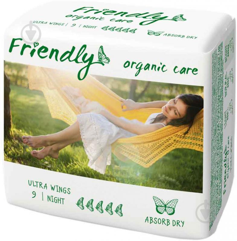 Прокладки гігієнічні Friendly organic care Ultra night 9 шт. - фото 1