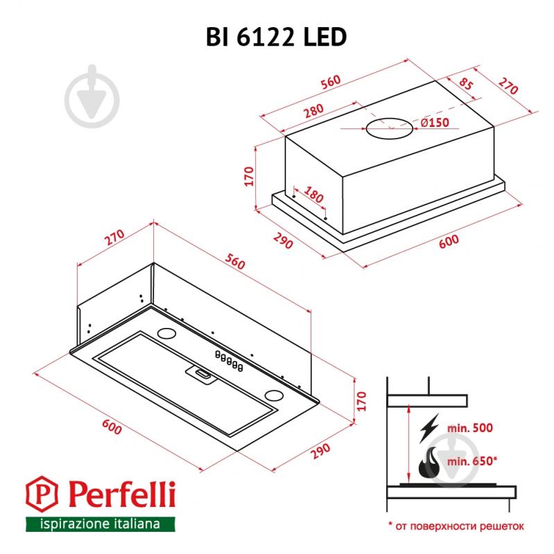 Вытяжка Perfelli BI 6122 WH LED - фото 13