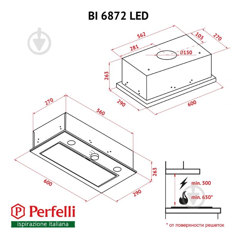 Вытяжка Perfelli BI 6872 BL LED - фото 15