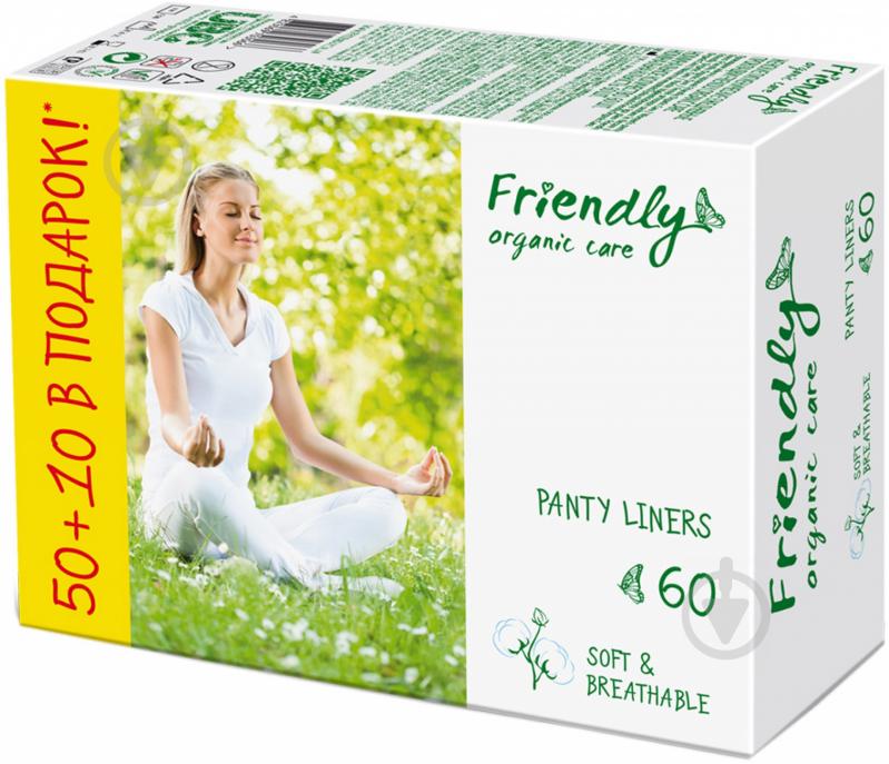 Прокладки щоденні Friendly organic care Soft & Breatheble normal 60 шт. - фото 1