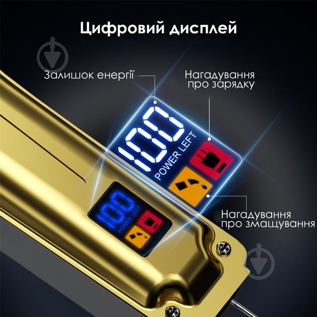 Машинка для стрижки ENCHEN ecn-Boost3 - фото 5 Машинка для стрижки ENCHEN ecn-Boost3 - фото 5