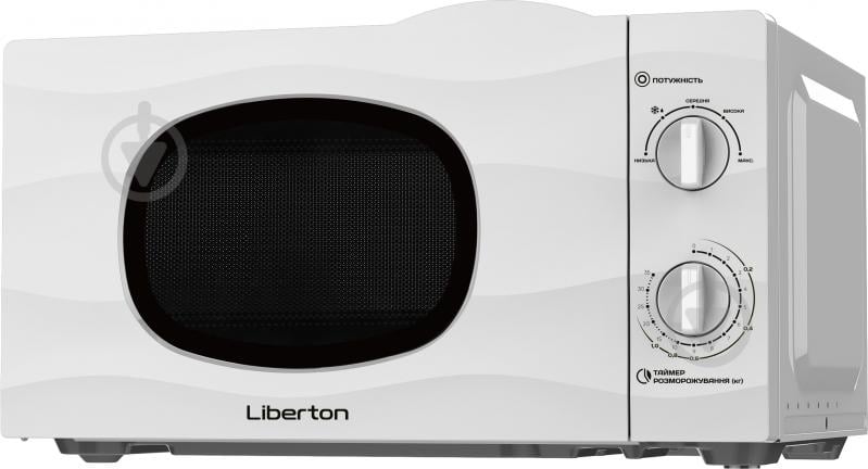 Микроволновая печь Liberton LMW-2703 - фото 1