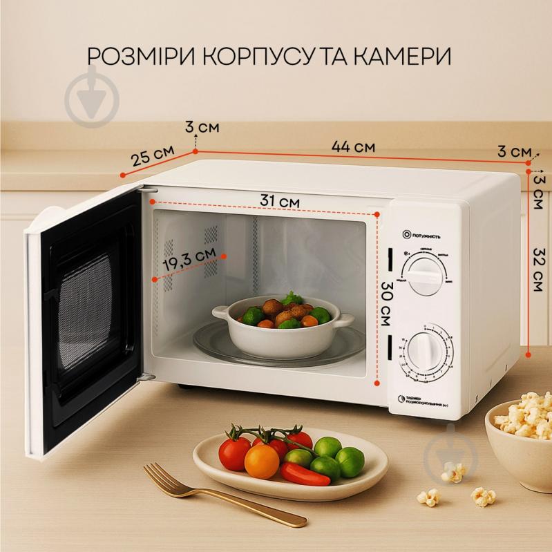 Микроволновая печь Liberton LMW-2703 - фото 9
