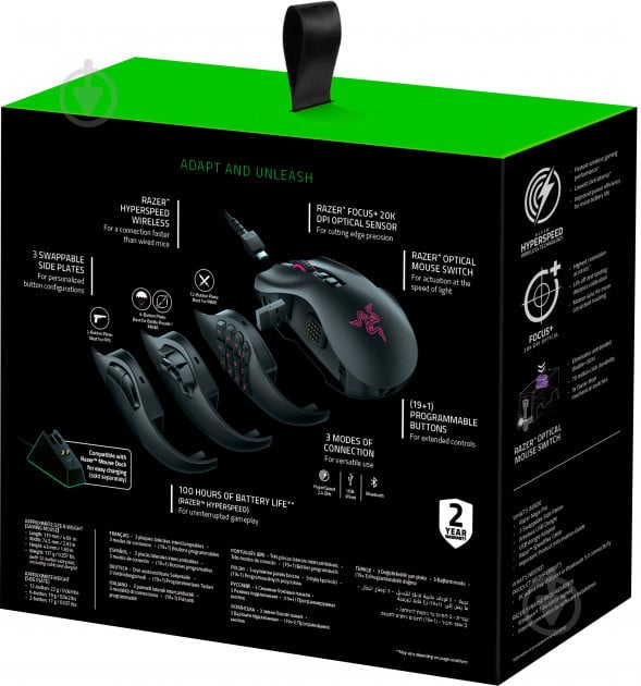 Миша Razer Naga PRO Wireless (RZ01-03420100-R3G1) - фото 8