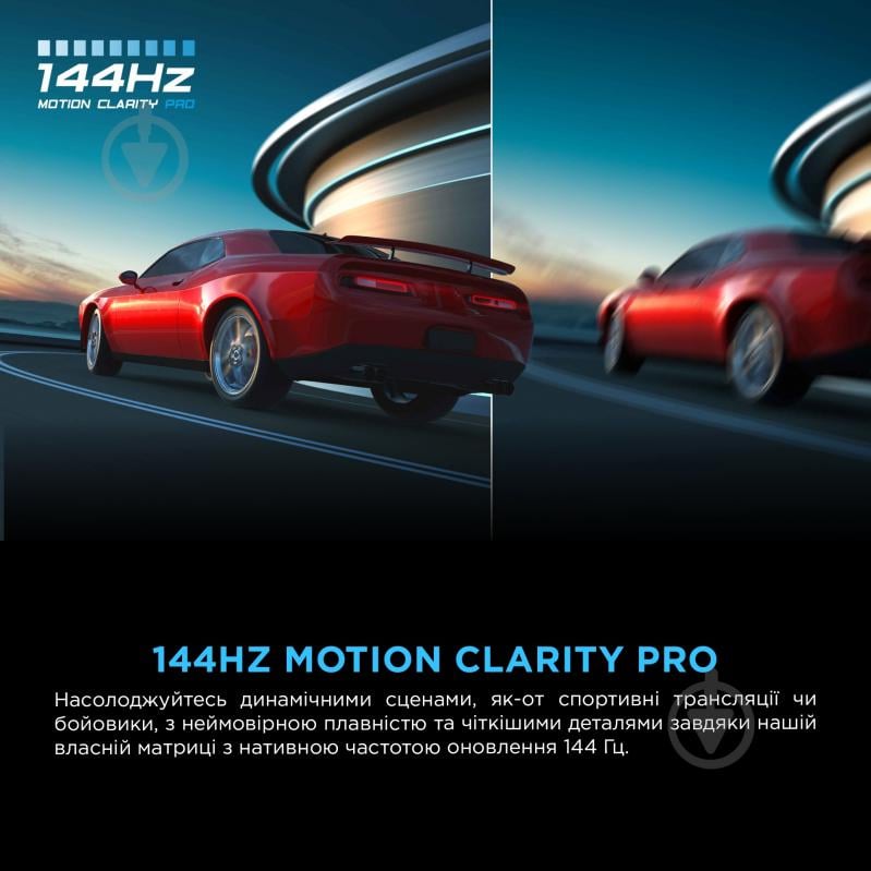 Телевізор TCL 75P8K - фото 4