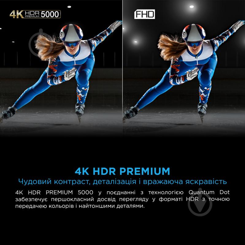 Телевізор TCL 85C8K - фото 7