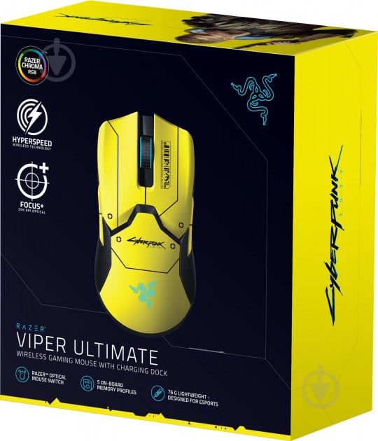 Миша Razer Viper Ultimate Wireless & Mouse Dock Cyberpunk (RZ01-03050500-R3M1) - фото 8