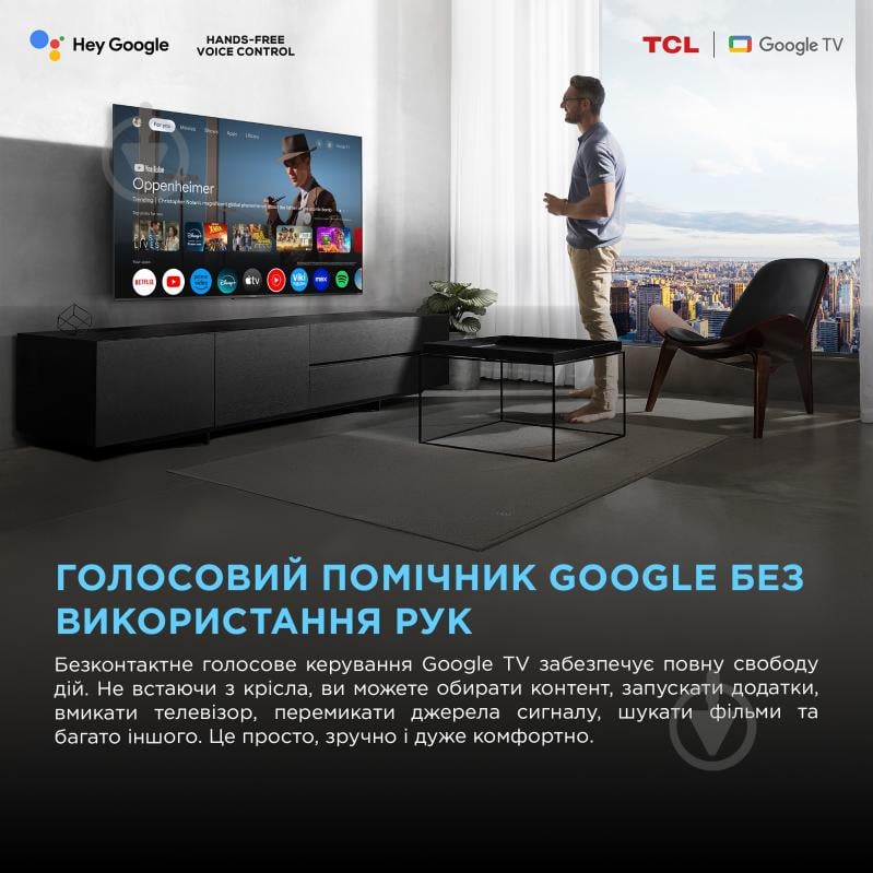 Телевизор TCL 85X11K - фото 2