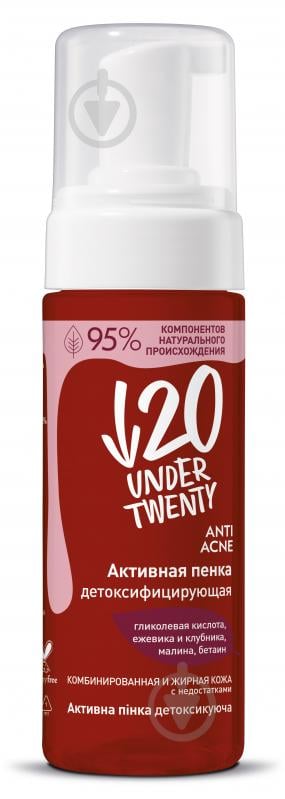 Мусс Lirene Under Twenty с эффектом детоксикации для смешанной и жирной кожи 150 мл - фото 1