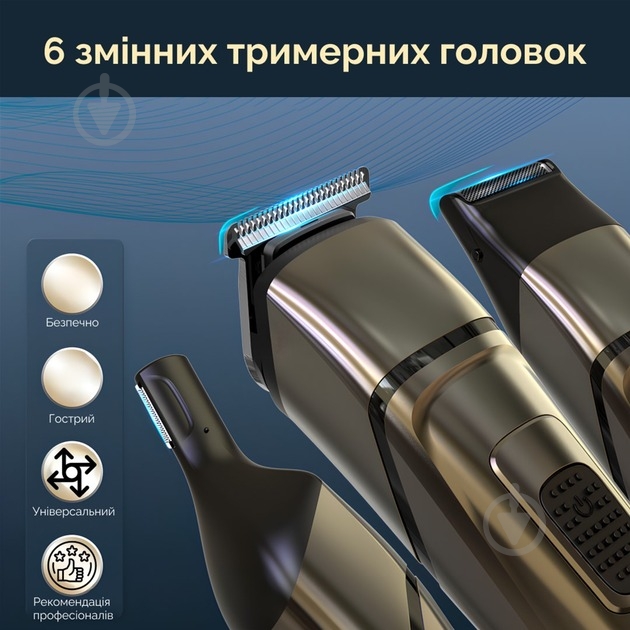 Тример Sonifer SF-9556 - фото 8