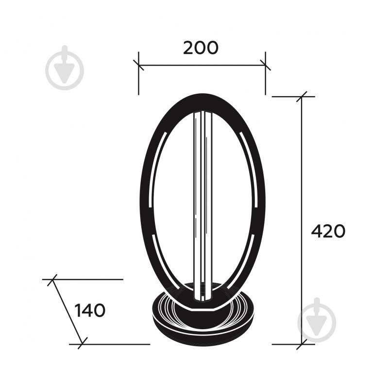 Светильник настольный бактерицидный Eurolamp с озонированием (овал) 38 Вт 2G11 черный - фото 3