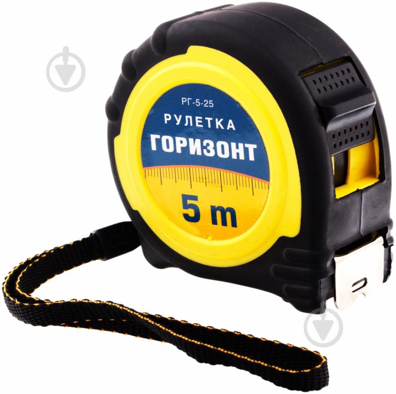 Рулетка Центроинструмент Горизонт РГ-5-25 5 м x 25 мм - фото 1