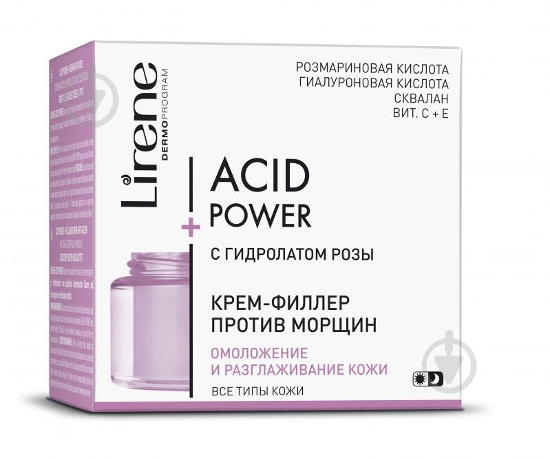 Крем день-ніч Lirene Acid Power + гидролат троянди 50 мл - фото 2