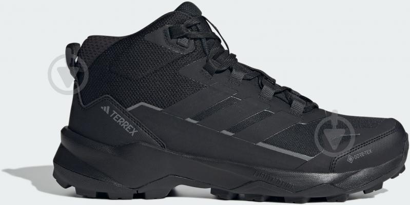 ᐉ Черевики Adidas TERREX SKYCHASER AX5 Mid GORE-TEX Hiking JQ2207
