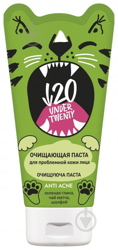 Паста Lirene Under Twenty Green detox очищувальна глиняна 150 мл - фото 1