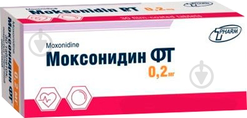 Моксонідин ФТ в/плів.обол. №30 (10х3) таблетки 0,2 мг - фото 1 Моксонідин ФТ в/плів.обол. №30 (10х3) таблетки 0,2 мг - фото 1
